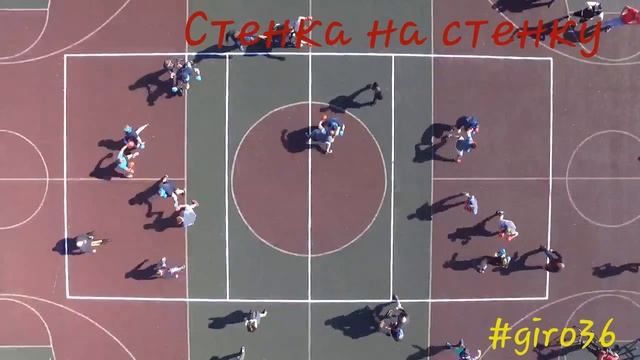 street fighter #стенка на стенку 2017 город Россошь смотреть онлайн