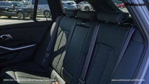 BMW M3 Competition Touring Frozen Pure Grey Metallic