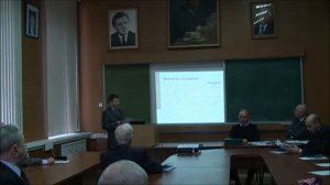 Фокин Юрий Владимирович