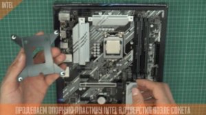 ✅Как установить ID-Cooling SE-224-XT (Basic, RGB, ARGB,..). Подробная инструкция по установке