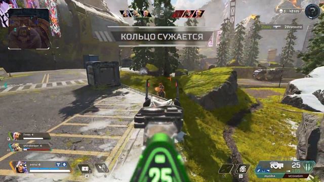 ИЩЕЙКА В APEX LEGENDS | Svytoz | АПЕКС АРЕНЫ РЕЙТИНГ смотреть онлайн