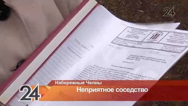 В Набережных Челнах жители требуют закрыть продуктовый магазин смотреть онлайн