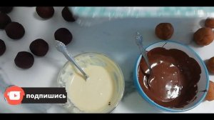 Бисквитное пирожное на палочке Кейк попсы/Cake Pops