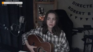 cold carti – смотреть на тебя (Naushko acoustic cover)