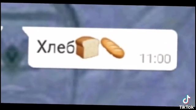 Суп картошка смотреть онлайн