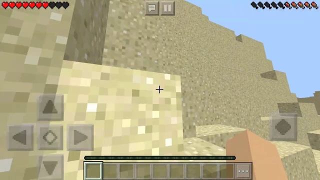 Trying To Create The Most Scariest Seed In Minecraft PE! (Baphomet666.exe Seed) смотреть онлайн