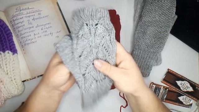 Готовые работы февраля смотреть онлайн