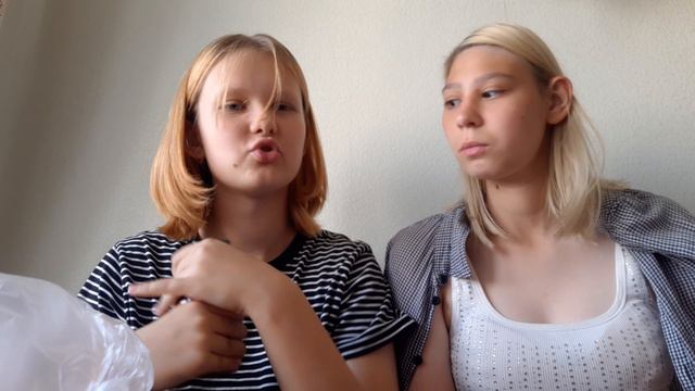 распаковка
