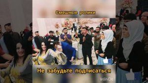 РАКОСА ХАМАРА ДЕВОНА КАРД БА РАКСОШ (2021) САНКТ ПЕТЕРБУРГ