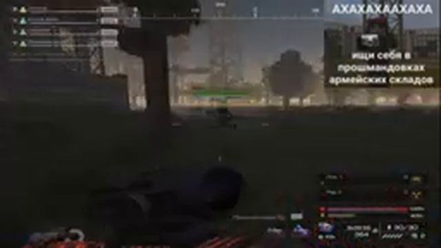 STALCRAFT | Фиолетовый утканос в КЗ-4 смотреть онлайн