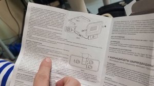 Светодиодный прожектор wolta wfl-10w/06s