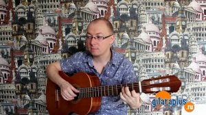 Этюд Коста для начинающих - Александр Фефелов