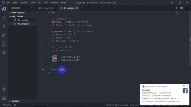 PHP Bangla full Course  || Part - 02 || variable and datatypes  || developer Rezwan