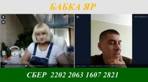 Извиняйте...Желудей нет...