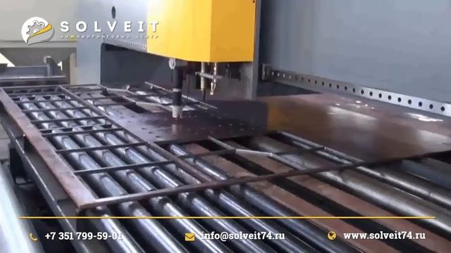Станок для плазменной резки, сверления и маркировки листового металла смотреть онлайн