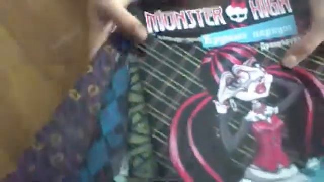 Видео с веб-камеры. Дата: 6 июня 2013 г., 15:19. смотреть онлайн