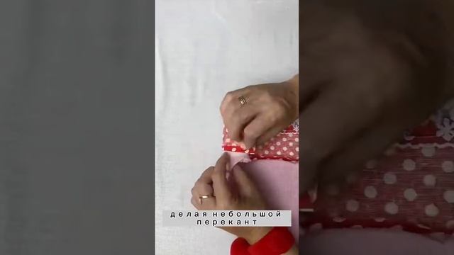 Шьем широкий кант для скатерти. https://instagram.com/baby_home_textile_?igshid=YmMyMTA2M2Y=