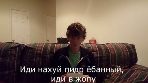 Американец пытается говорить по русски!!!/ American speaking Russian!!!