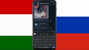 Как скачать видео с тик тока без водяного знака и музыка видео через телеграмм.(2021г).