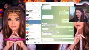 Нарезка Со Стрима Елены Райтман Проверка На Верность #2