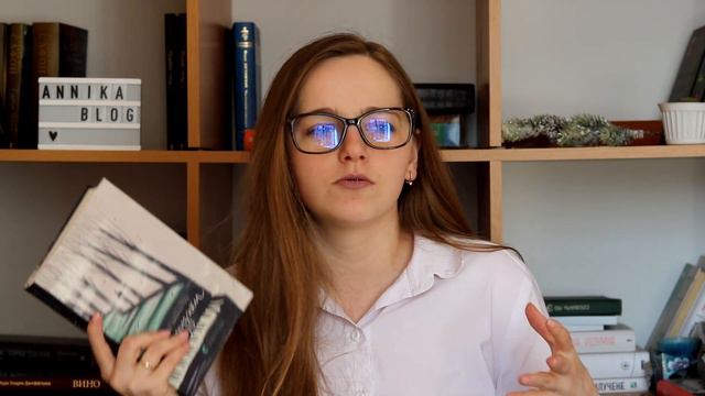 ПРОЧИТАНЕ за лютий
