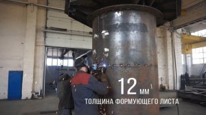 Металлоформа трубы раструбной безнапорной