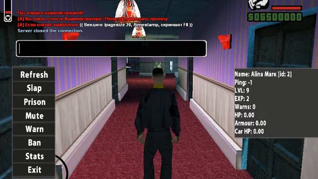 Columbia RP | Утренние короткие сказки [2 часть] смотреть онлайн