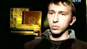 Загадки Шушмора. Территория Призраков. Серия 55.