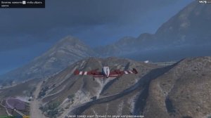 GTA 5 Тревор и Рон миссия с байкерами Тревор летает на самолете