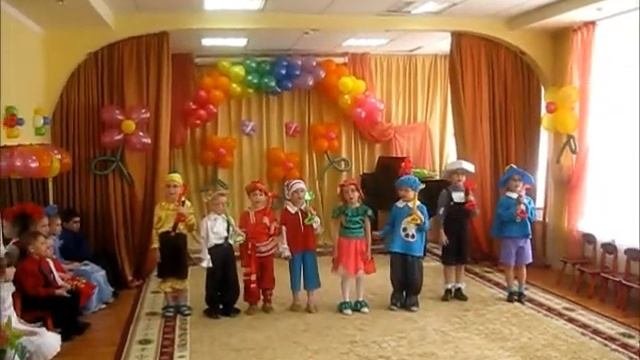 Вокальная группа 