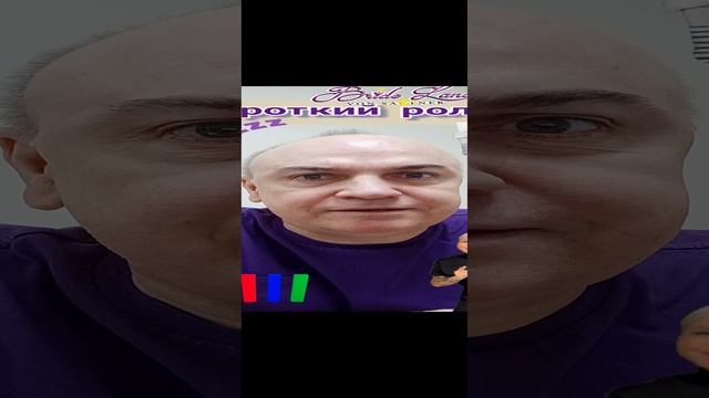 Очень важно понимать основы короткого видео ролика, чтобы их создавать #вячеславтомин ?.mp4