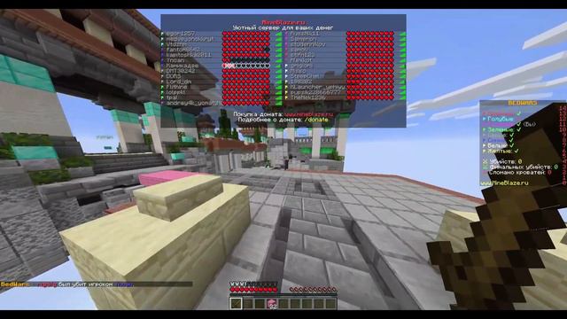 Давно без видео, играю в бед варс!!!!)) смотреть онлайн