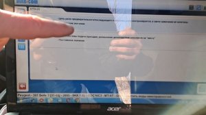 Ошибка P1351. Свечи накала (СПП): Peugeot MK2, 1.6Hdi, 9HX, 2005-  #пежо #hdi #свічкирозжарювання