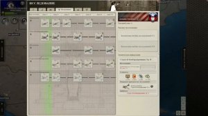 Call Of War Стратегии и тактики