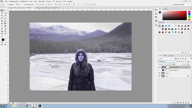Режимы Наложения (смешивания, blending mode) смотреть онлайн