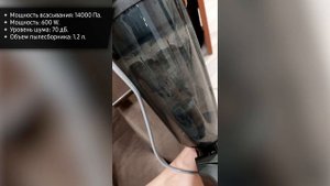 Пылесос Xiaomi Deerma DX115C