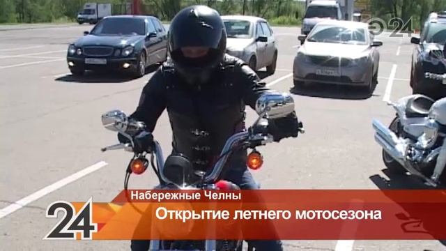 Байкеры Набережных Челнов официально открыли летний сезон