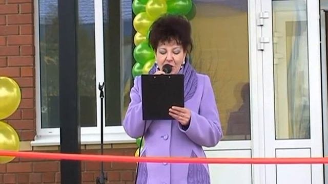 Открытие автостанции