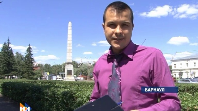 Наши Новости 30.06.14 (16+) вечерний выпуск смотреть онлайн