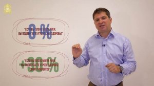 Вячеслав таранов. Об эффективной командной работе