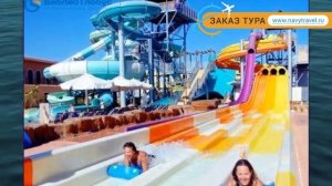 CORAL SEA AQUA CLUB (старое название CORAL SEA SPLASH RESORT) 4* обзор