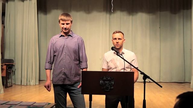 Выпускной вечер 9-х классов. Официальная часть смотреть онлайн