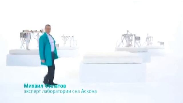 МАТРАС АСКОНА RYTP | ГОБЛИНСКИЙ ПЕРЕВОД смотреть онлайн