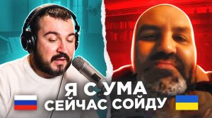 Я с ума сейчас сойду / русский играет украинцам 98 выпуск / пианист в чат рулетке