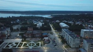 Верхнезейск