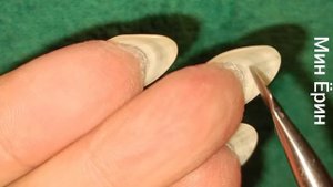 Как убрать Гипонихий под ногтями ? ?