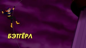 Игрушки DC Superhero Girls в Детском мире!