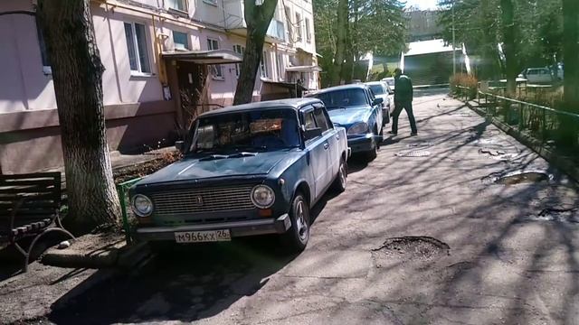 Кисловодск. Ул. Цандера, Вечный ? огонь. смотреть онлайн