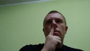 Девять очистительных дыханий