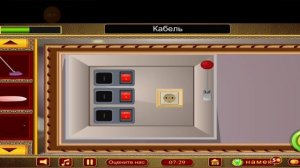 501 Free New Room Escape Games # 73